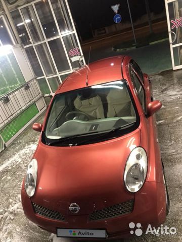 Кракен наркомагазин