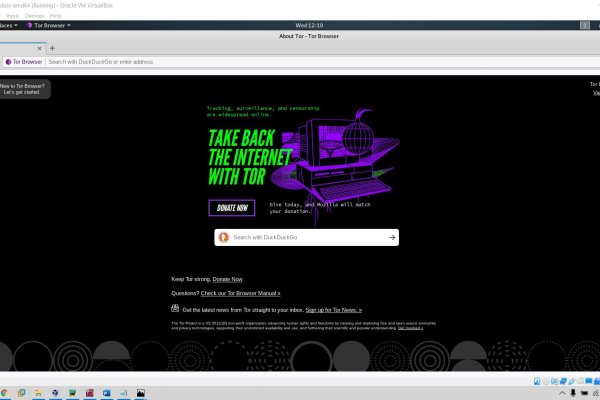 Кракен ссылка на тор официальная онион
