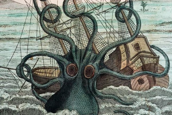 Как зарегистрироваться в kraken