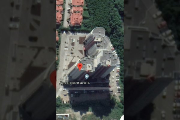 Не могу зайти в аккаунт кракен
