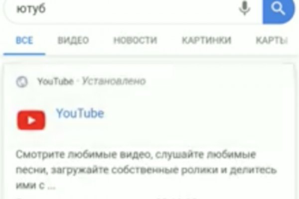 Кракен ссылка зайти