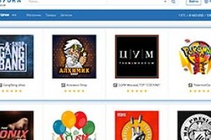 Kraken даркнет рынок