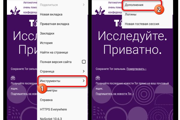 Сайт kraken darknet