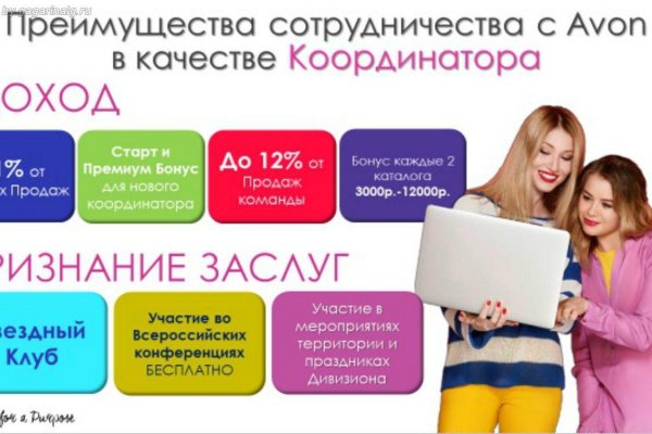 Как восстановить страницу на кракене