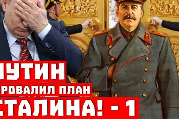 Кракен магазин kraken014 com