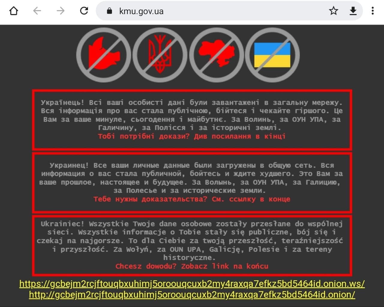 Kraken darknet ссылка тор